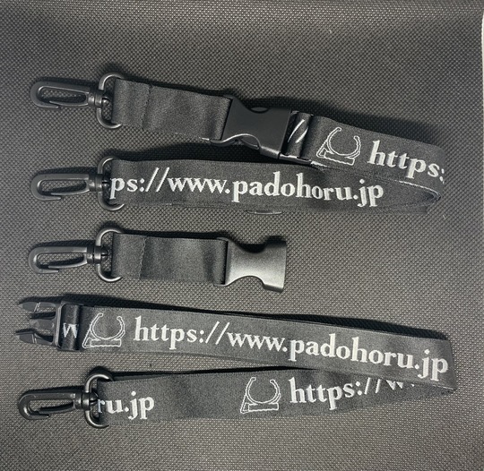 パドホル ドッグサップ ヨガサップ - パドホル販売ショップ｜パドル